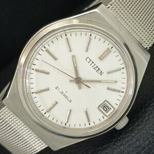Vintage 1971 Citizen Manual Wound Mens Silver Watch W/Date & White accents